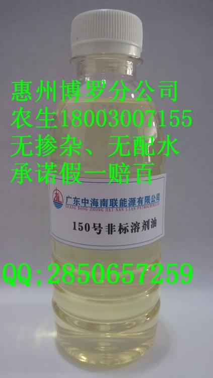 Ӧ150ŷǱܼͼ۸6500Ԫ/