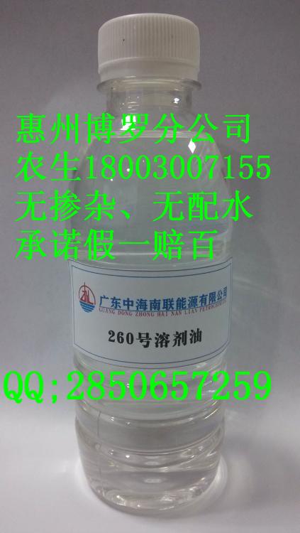 Ӧ260ܼ