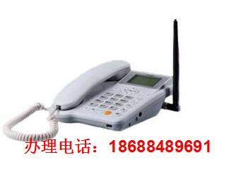 خϴ屨װƶ߹̻
