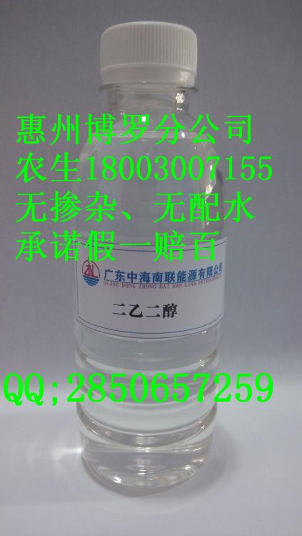 ӦïʯҶ3500Ԫ/