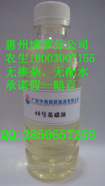 Ӧ46Ŵͳïʯ7400