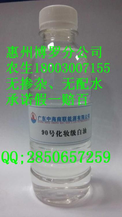 Ӧïʯ90Ű8400Ԫ/