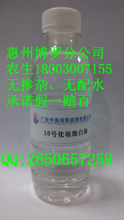 Ӧïʯ10Żױ7800