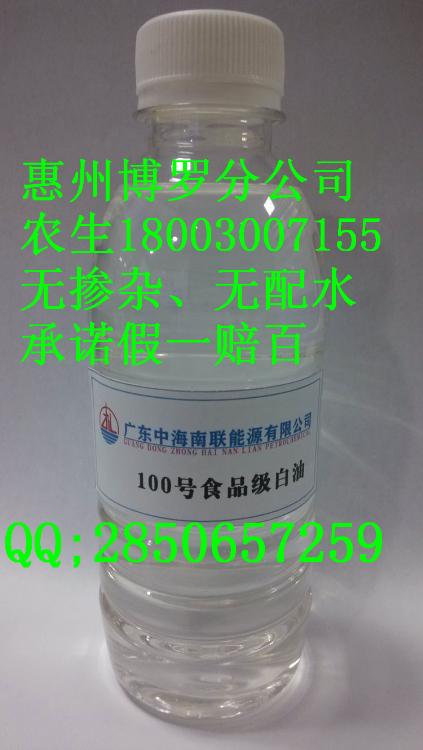 Ӧ100ʳƷس