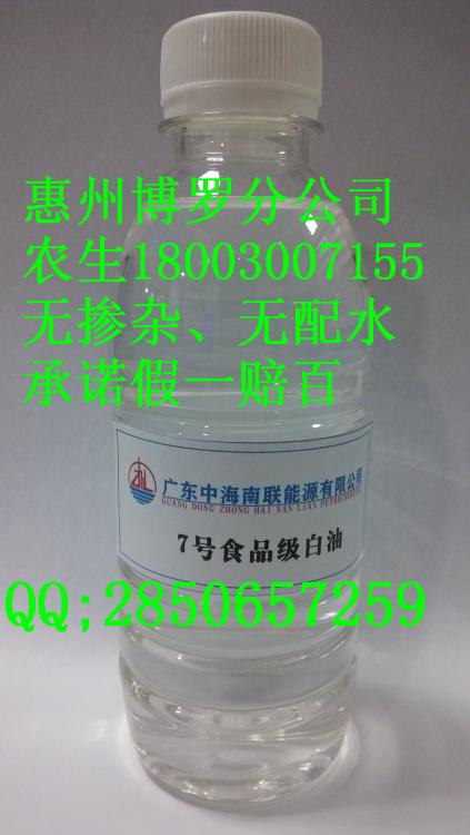 Ӧ7ŰͳŰ12000