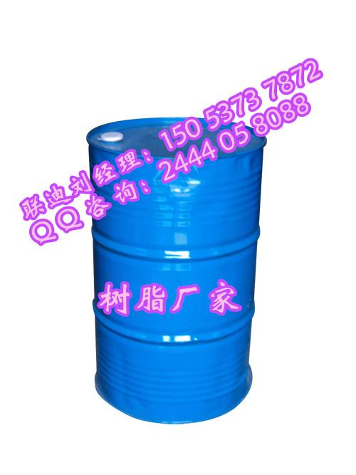 ϩ֬(12410)