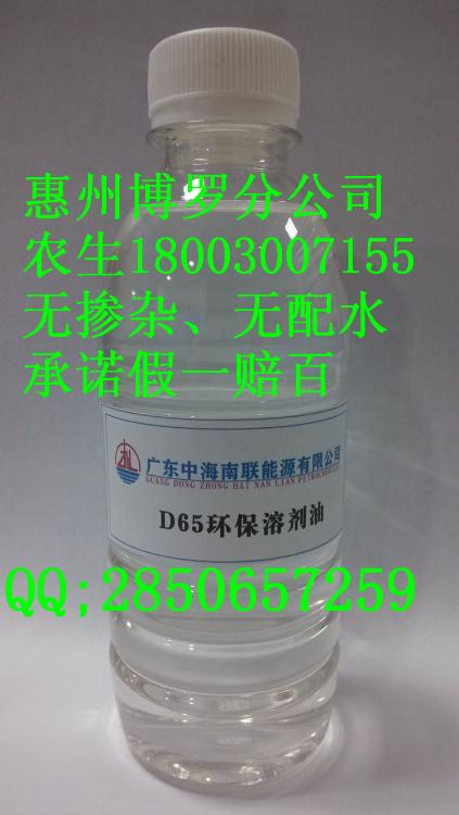 D65ܼͳ