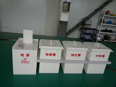 ֵ豸(304-316)