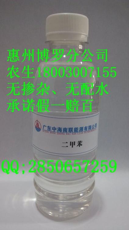 Ӧļ(Ӧļ)