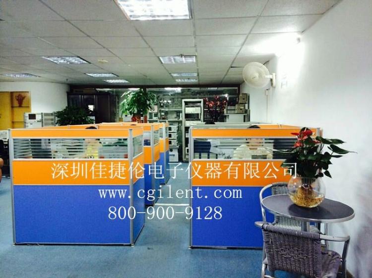 HP8648D