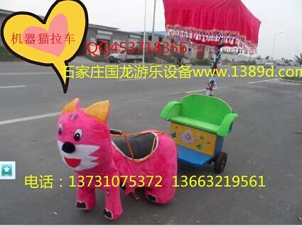 河北动物拉车,马拉车,飞碟碰碰车秋千鱼