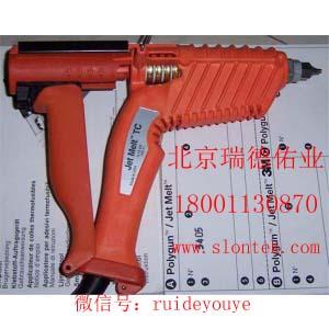 3M3MPOLYGUNTC-Q