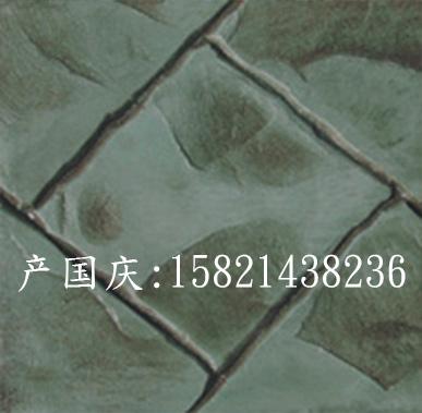 彩色水泥混凝土压印