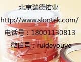 3M3M#9214?6518