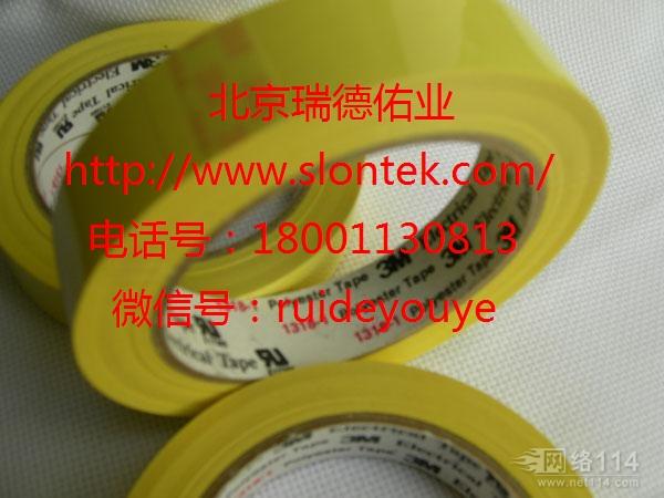 3M3MEXP@1350F-1