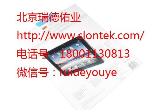 3MIPHONE4ĻĤ