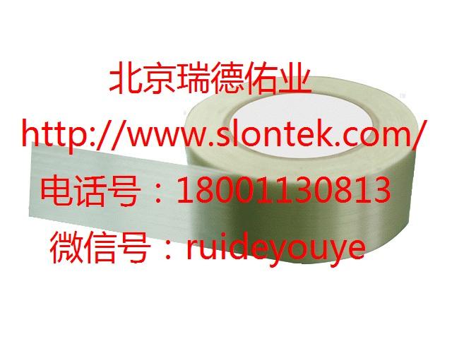 3M08F47-SWN-900B3