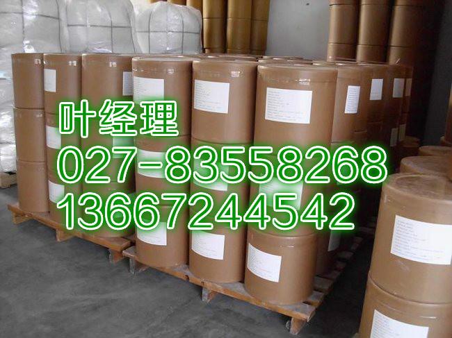 氯吡啶原料(氯吡啶原料)