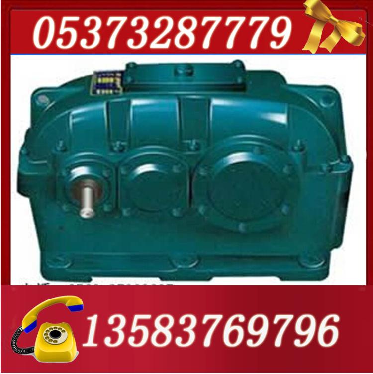 ZL系列减速机ZL250-1300型系
