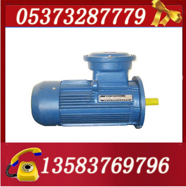 YB2-112M-2