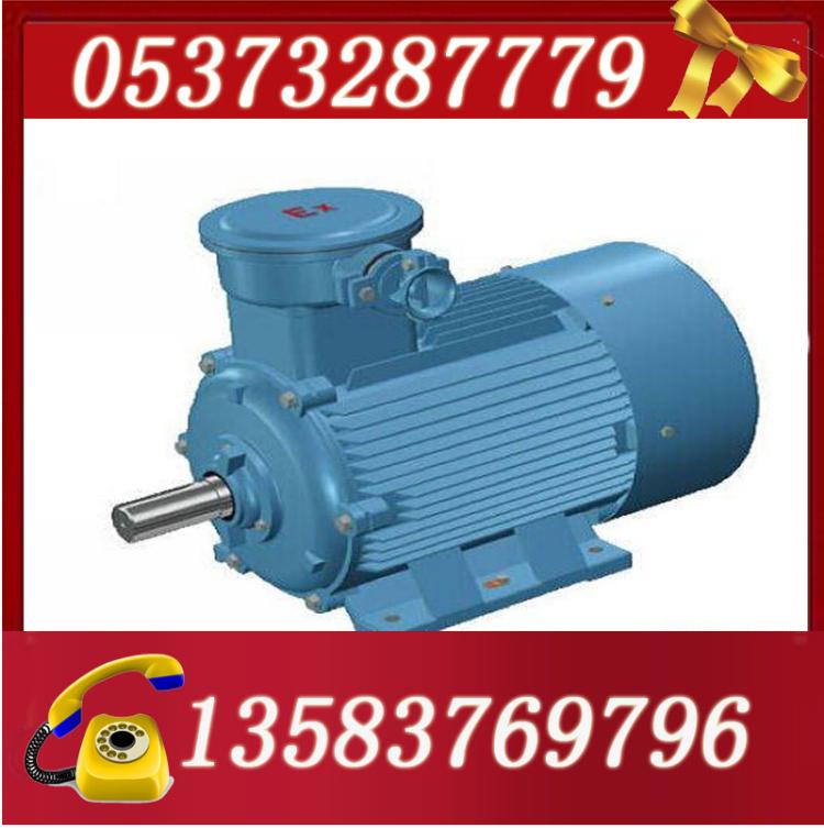 YB2-160M2-2