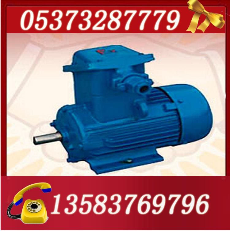 YB2-200L1-2
