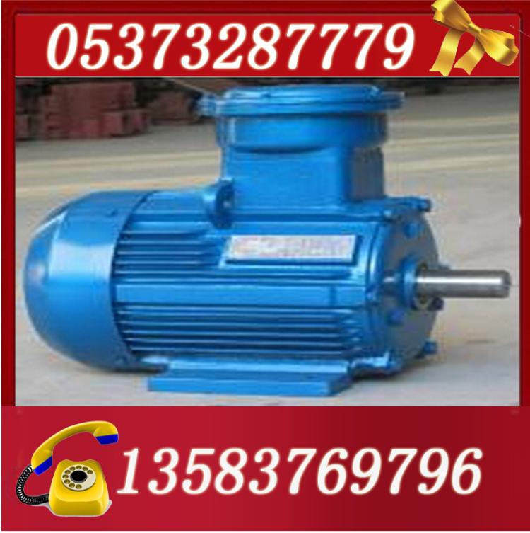 YB2-225M-2