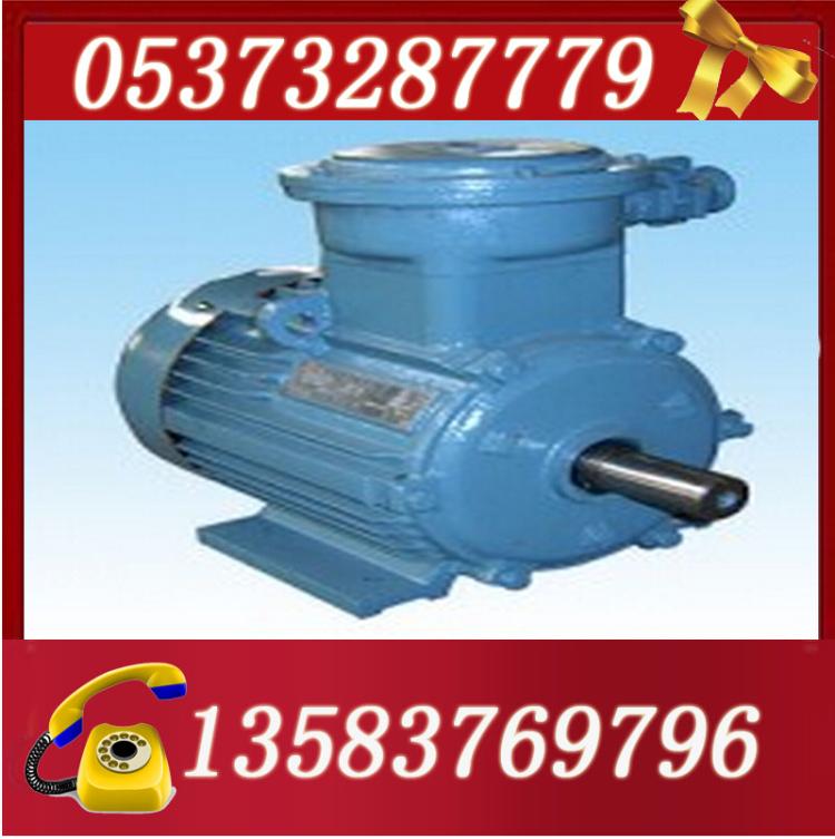 YB2-250M-2