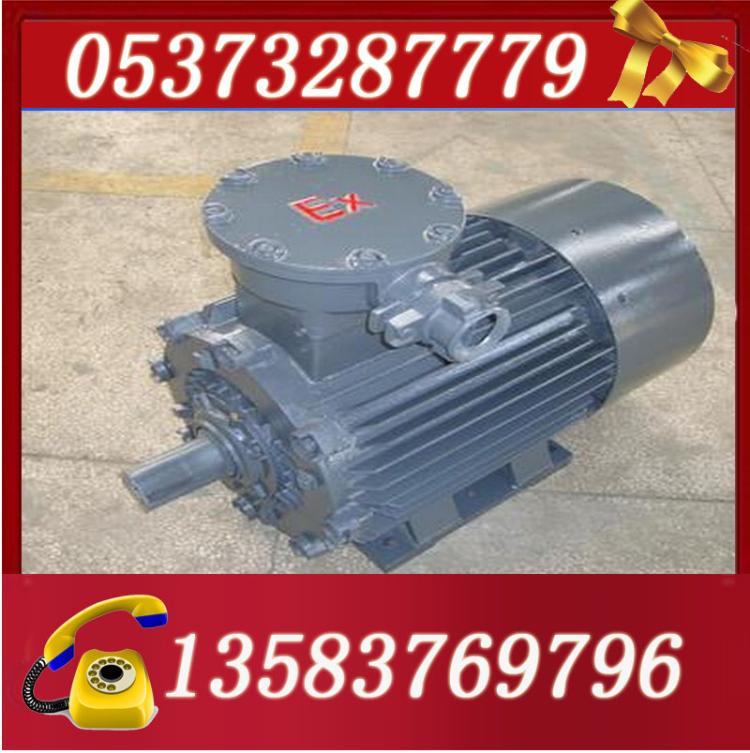 YB2-280S-2