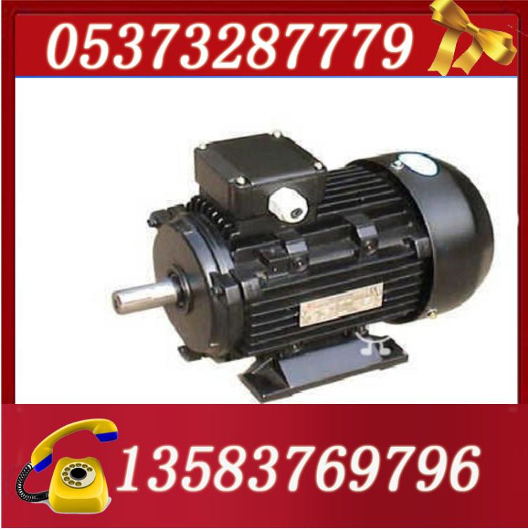 YB2-280M-2