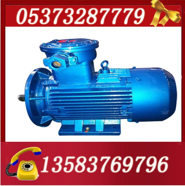 YB2-315L2-2