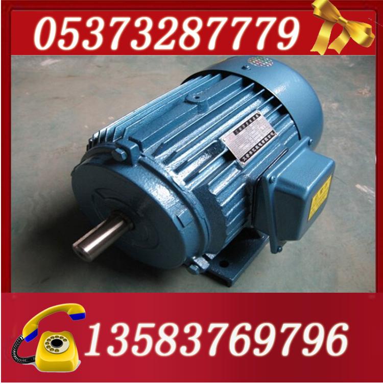 YB2-355S1-2