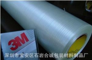 3M8915ˮ