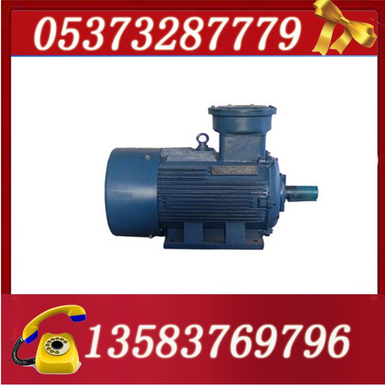 YB2-112M-4