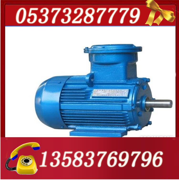YB2-132M-4