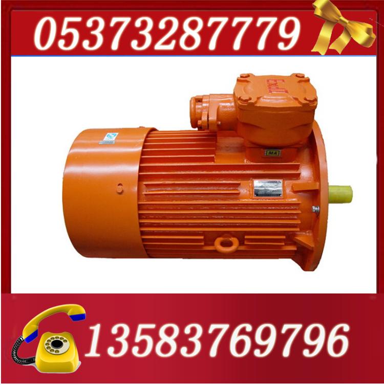 YB2-200L-4