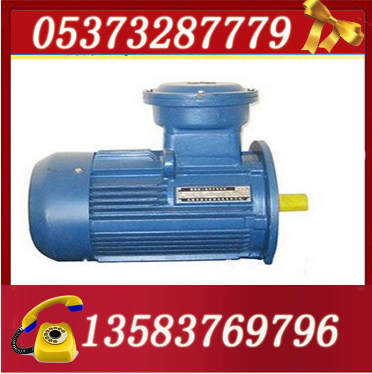 YB2-225M-4