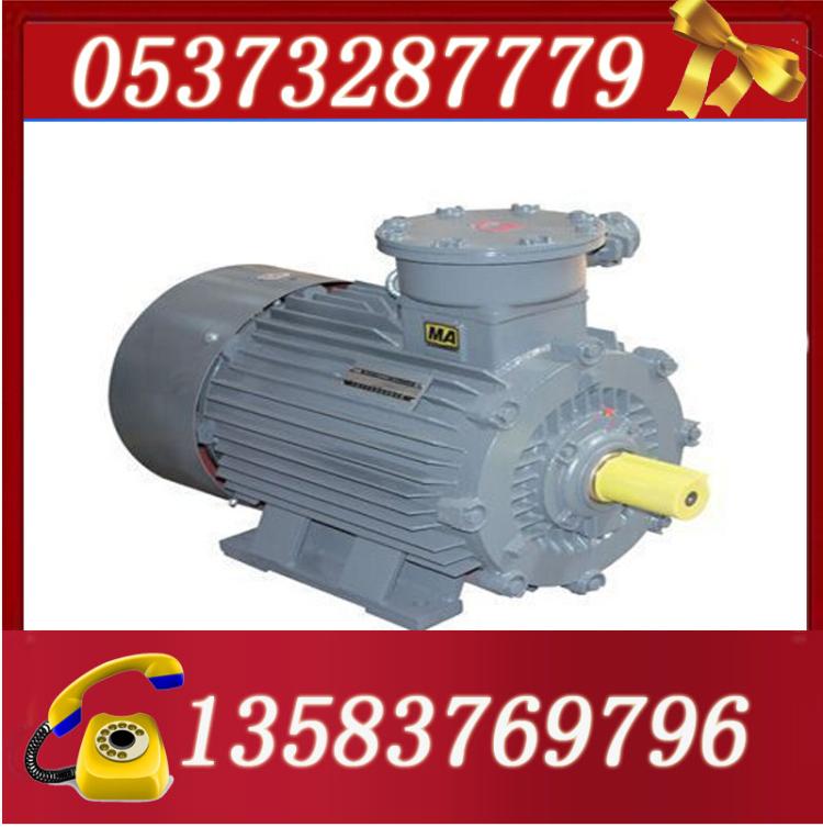 YB2-160L-6