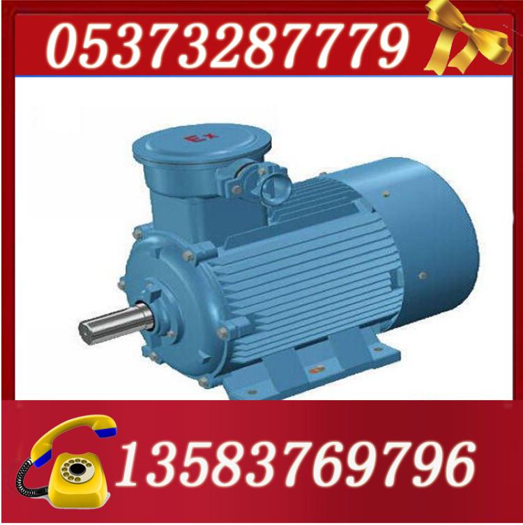 YB2-250M-6