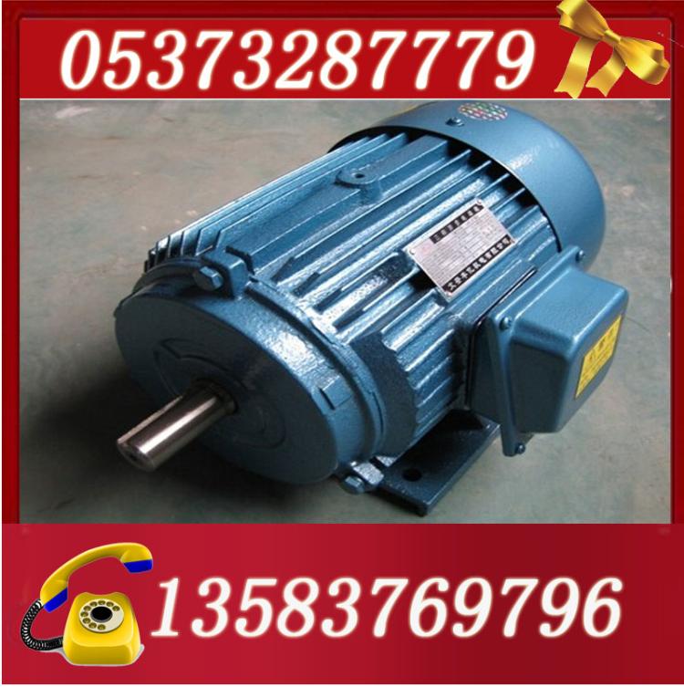YB2-280S-6