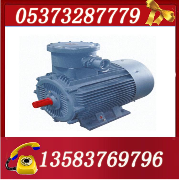 YB2-315M-6