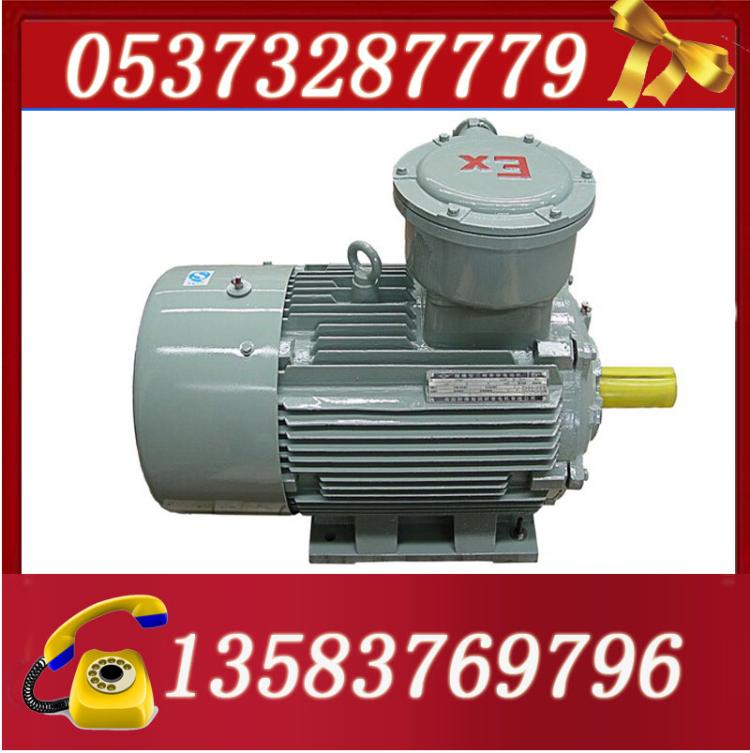 YB2-355M1-6