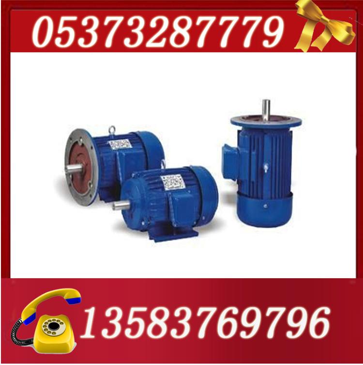 YB2-355L2-6