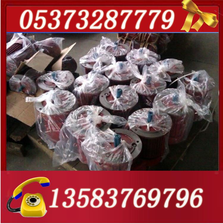 YB2-100L2-8