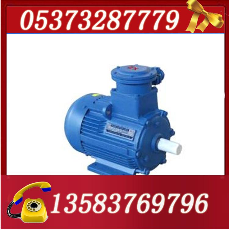 YB2-160M2-8
