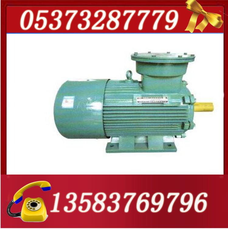 YB2-280S-8