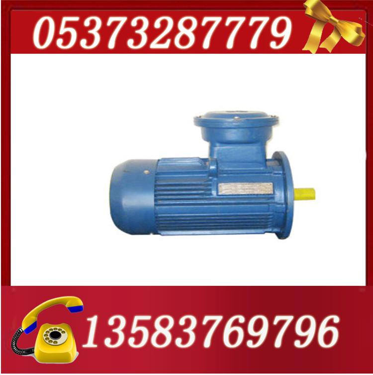 YB2-280M-8