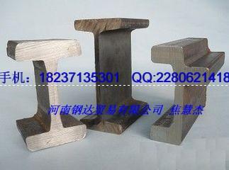 20MnSi泵50130