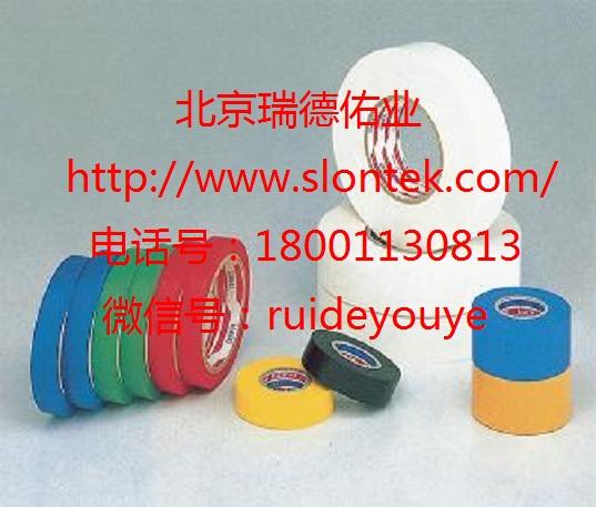 3M3M331S?PVC