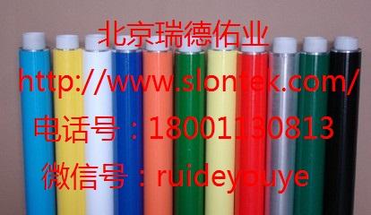 3M3M396